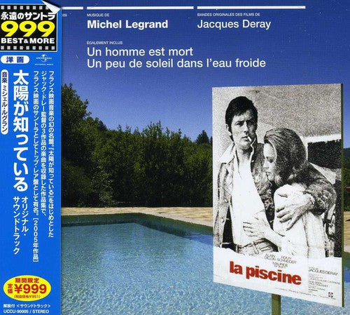 Michel Legrand: La Piscine (Original Soundtrack) - CD