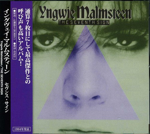 Yngwie Malmsteen: Seventh Sign - CD