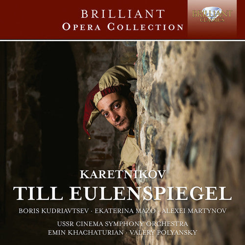 Valery Polyansky: Till Eulenspiegel - Record