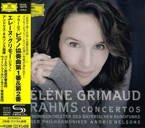 Helene Grimaud: Brahms: Piano Concertos Nos 1 & 2 - Record