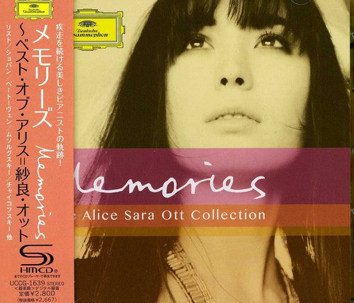 Alice Sara Ott: Memories: Collection - Record