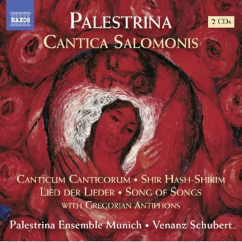 Palestrina Ensemble, Munich: Canticum Salomonis - Record