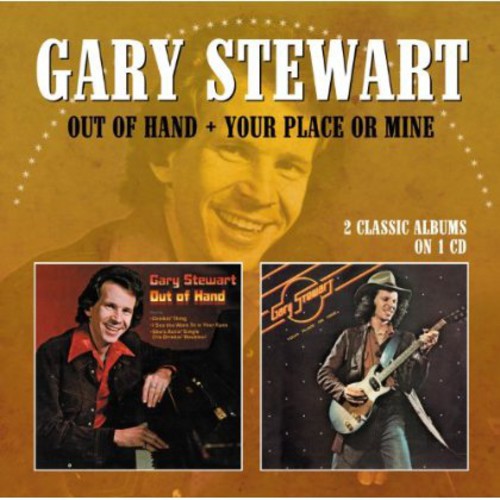 Gary Stewart: Out of Hand / Your Place or Mine - Record