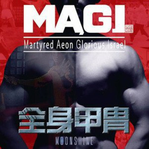 Magi: Moonshine - Record