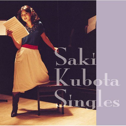 Saki Kubota: Golden Best Kubota Saki Singles - CD
