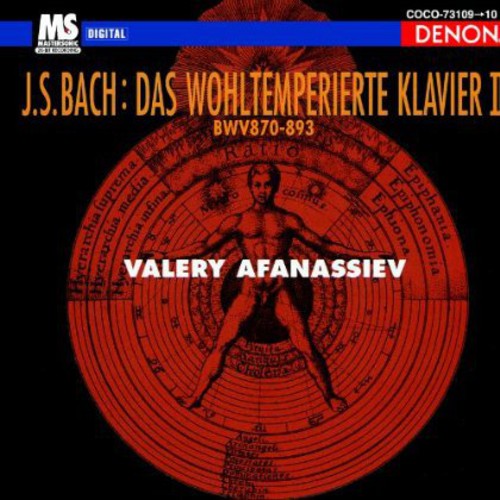 Valery Afanassiev: Bach: Das Wohltemperierte Klavier 2 - Record