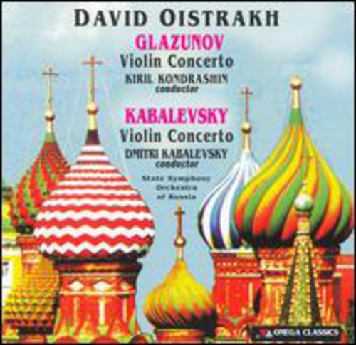 David Oistrakh: Violin Concertos - Record