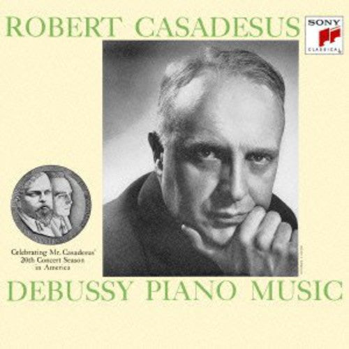 Robert Casadesus: Casadesus Plays Debussy - Record
