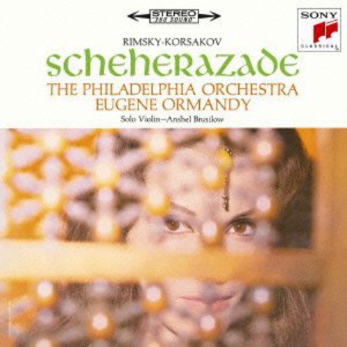Eugene Ormandy: Rimsky-Korsakov: Sheherazade & Strav - Record