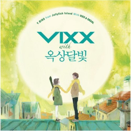 Vixx: Y.Bird from Jellyfish Island with Vixx & Okdal - CD