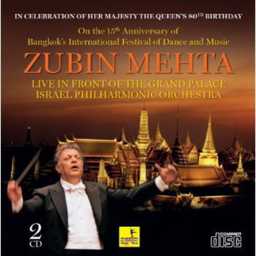 Israel Philharmonic Orchestra: Live in Front of the Grand Palace Bangkok - Record