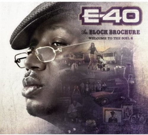 E-40: Block Brochure: Welcome to the Soil 6 - Record