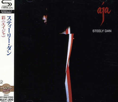 Steely Dan: Aja - CD