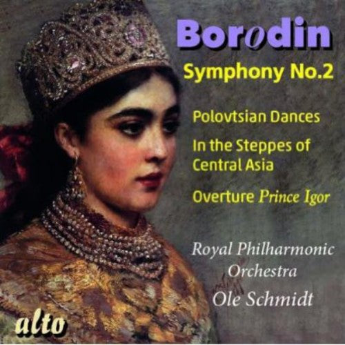Royal Philharmonic Orchestra: Symphony No 2 / Polovtsian Dances / in the Steppes - Record