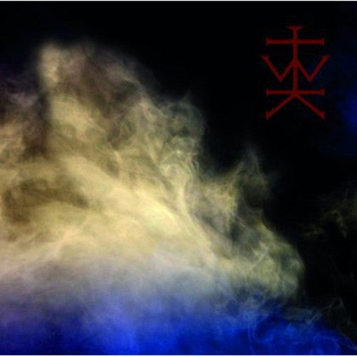The Wounded Kings: Consolamentum - CD