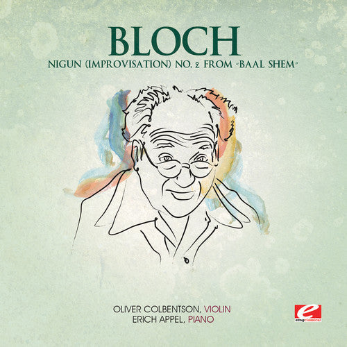 Erich Appel: Improvisation 2 - Record
