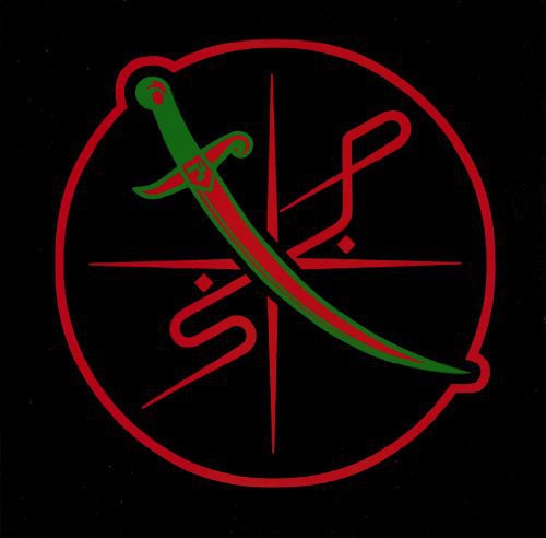 Shabazz Palaces: Of Light - Record