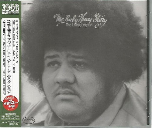 Baby Huey: Living Legend - CD