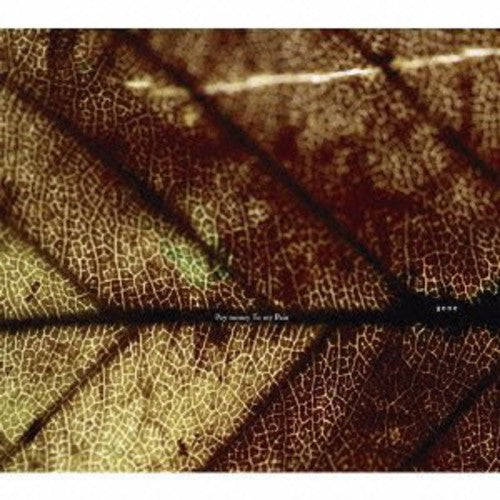Pay Money to My Pain: Gene - CD