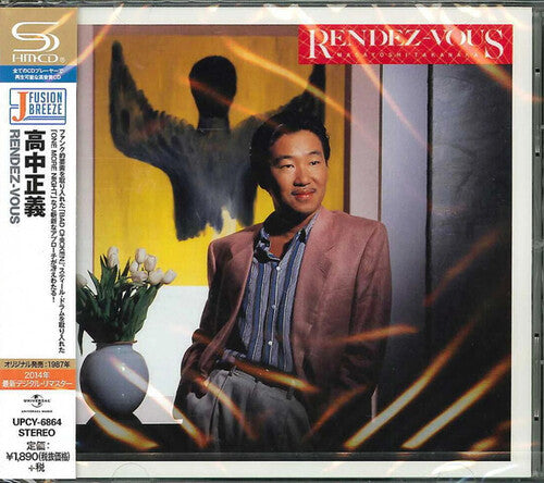 Masayoshi Takanaka: Rendez-Vous - SHM-CD - CD