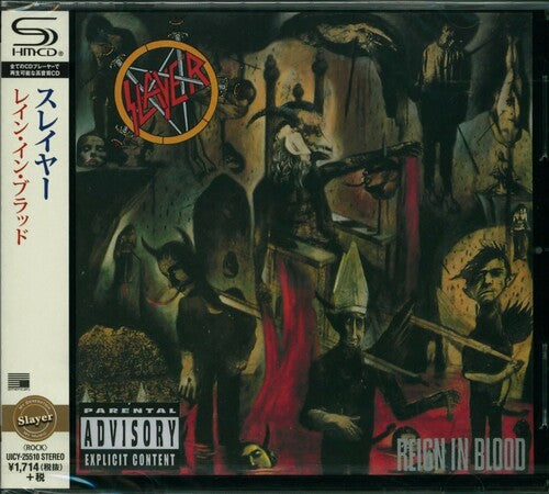Slayer: Reign in Blood (SHM-CD) - CD