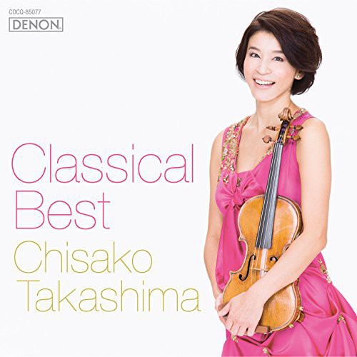 Chisako Takashima: Classical Best - Record
