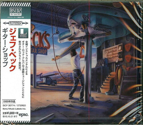 Jeff Beck: Jeff Beck's Guitar Shop (Blu-Spec CD2) - CD