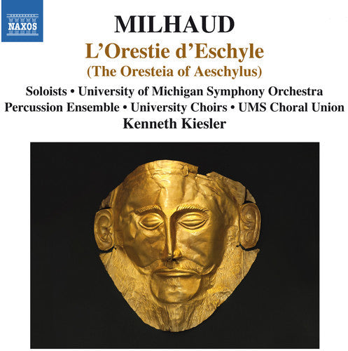 Milhaud / Phillips / Kempson / Outlaw / Delphis: Oresteia of Aeschylus - Record