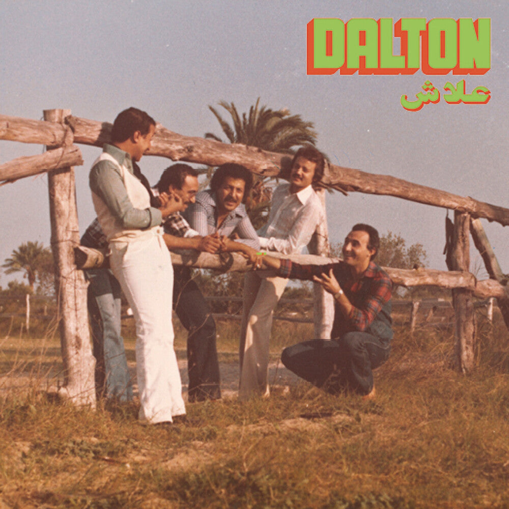 Dalton- Alech { VINYL LP }