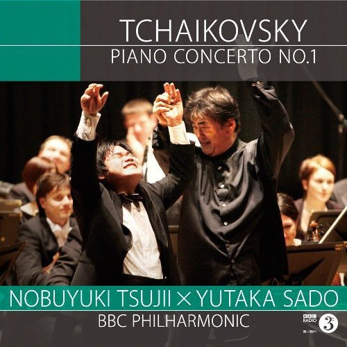 Nobuyuki Tsujii: Tchaikovsky: Piano Concerto No.1 - Record