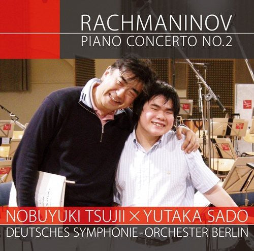 Nobuyuki Tsujii: Rakhmaninov: Piano Concerto No.2 - Record