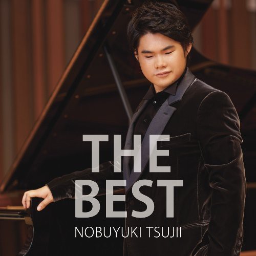 Nobuyuki Tsujii: Tsujii Nobuyuki Best - Record