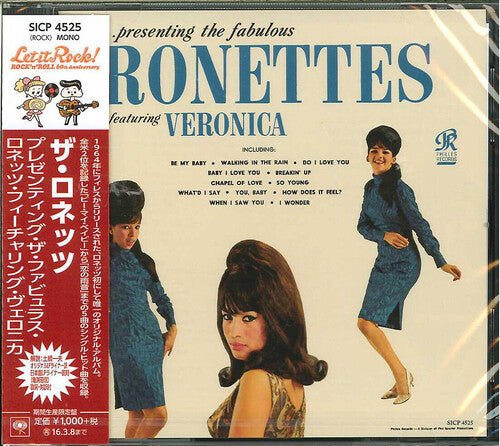 The Ronettes: Presenting the Fabulous Ronettes - Record