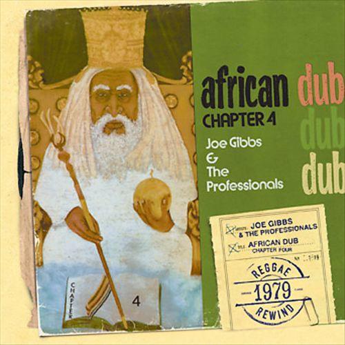 Joe Gibbs & the Professionals- African Dub Chapter 4 { VINYL LP }