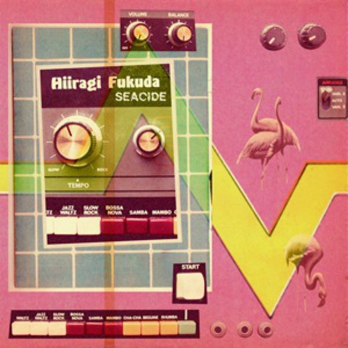 Hiiragi Fukuda- Seacide { VINYL LP }