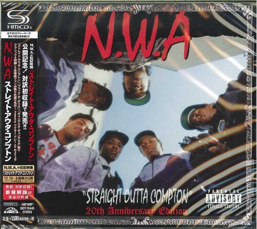 N.W.A: Straight Outta Compton (SHM-CD) - CD