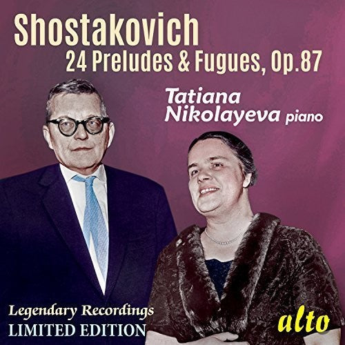 Shostakovich / Nikolayeva, Tatiana: 24 Preludes & Fugues Op. 87 - Record