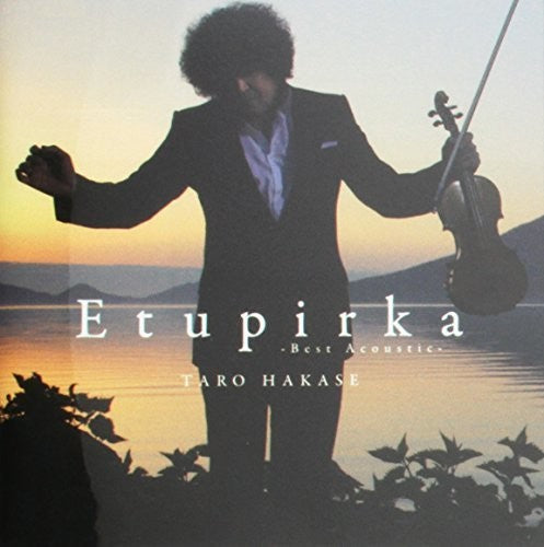 Taro Hakase: Etupirka: Best Acoustic - Record