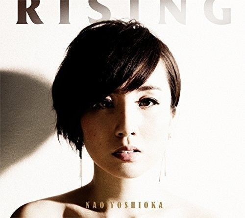 Nao Yoshioka: Untitled - CD