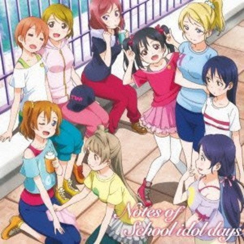 Love Live TV Anime / O.S.T.: Love Live TV Anime (Original Soundtrack) - CD