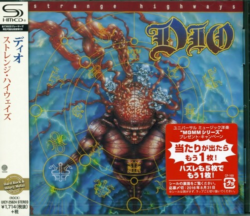 Dio: Strange Highways - CD