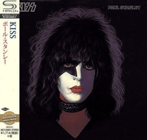 Kiss: Paul Stanley (SHM-CD) - CD