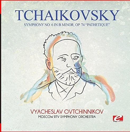 Tchaikovsky: Tchaikovsky: Symphony No. 6 in B Minor, Op. 74 Pathetique - Record