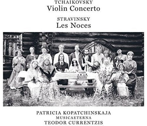 Teodor Currentzis: Tchaikovsky: Violin Concerto Op 35 - Record