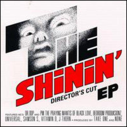 Shinin: Directors Cut EP - 12-INCH SINGLE