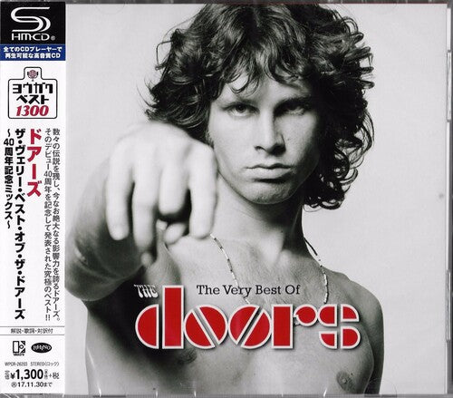 The Doors: Very Best Of The Doors (SHM-CD) - CD
