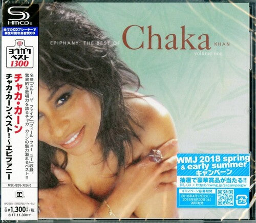 Chaka Khan: Epiphany: Best Of Chaka Khan (SHM-CD) - CD