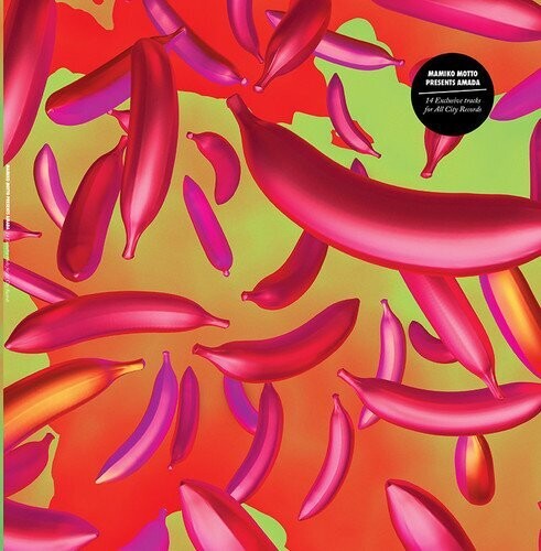 Various Artists: Amada (Various Artists) - Record