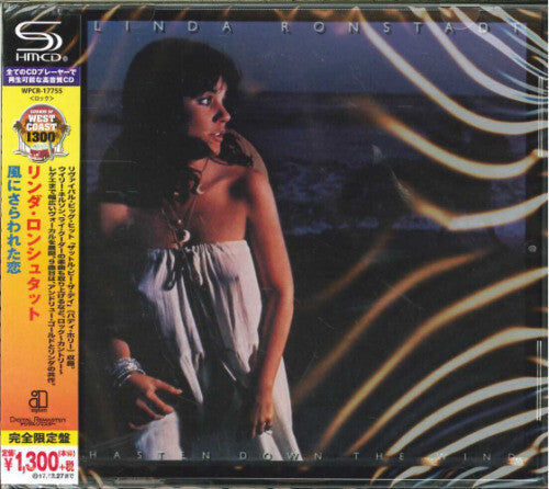 Linda Ronstadt: Hasten Down The Wind - CD