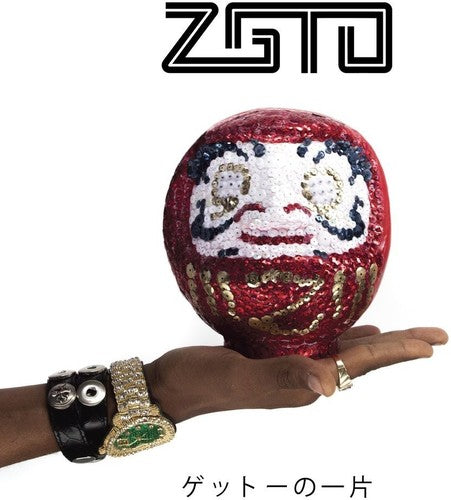 Zgto: A Piece Of The Geto - Record